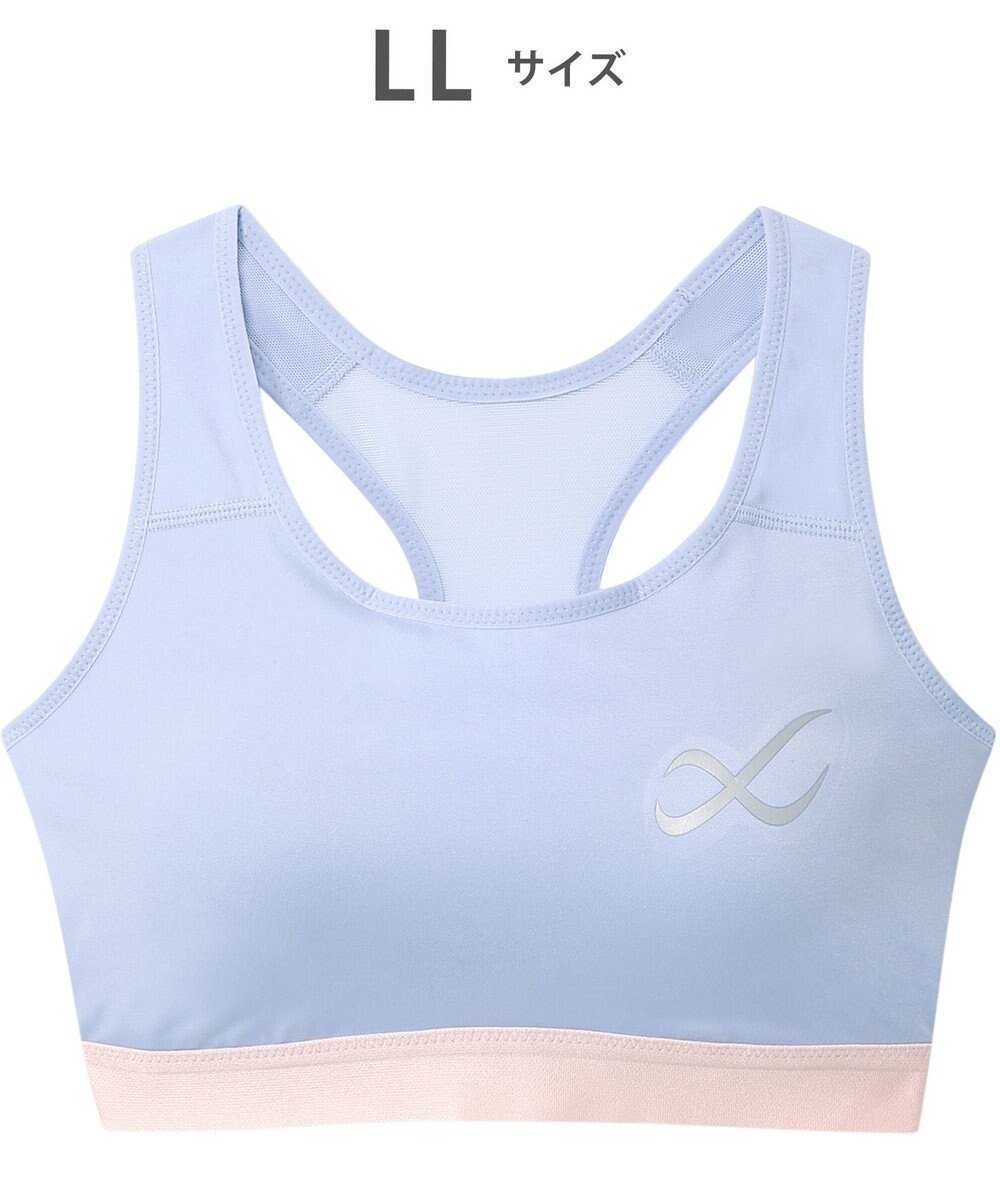 【シーダブリューエックス/CW-X】の【WOMEN】 CW-X 【スポーツ時のゆれからバストを守る】 SPORTSゆれケアBra 吸汗速乾(本体) HTY020 /ワコール インテリア・キッズ・メンズ・レディースファッション・服の通販 founy(ファニー) ファッション Fashion レディースファッション Fashion for Women スポーツウェア Functional & Stylish Sportswear アンダー Underwear Essentials スポーツ Sports, Activewear ランニング Running, Running Wear, Activewear, Jogging パープル|ID: prp329100004542896 ipo3291000000034266223