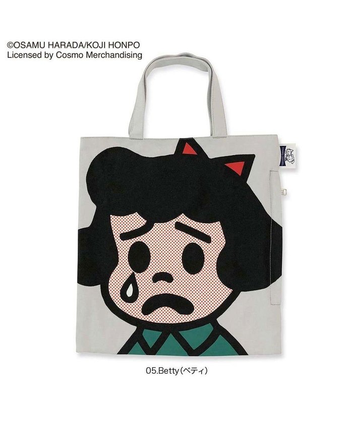 【ルートート/ROOTOTE】の6269【オサムグッズ】OSAMU GOODS(R)×ROOTOTE コラボトートバッグ-AB インテリア・キッズ・メンズ・レディースファッション・服の通販 founy(ファニー) https://founy.com/ ファッション Fashion レディースファッション Fashion for Women バッグ Bags イラスト Illustration カメラ Camera Accessories キャラクター Character, Licensed Characters シンプル Simple, Minimal スペシャル Special, Limited Edition 人気 Popular, Best Seller ポケット Pocket, Pocket Detail 卒業式 Graduation Ceremony 新作・新入荷 New Arrivals / New In |ID: prp329100004542900 ipo3291000000034187977