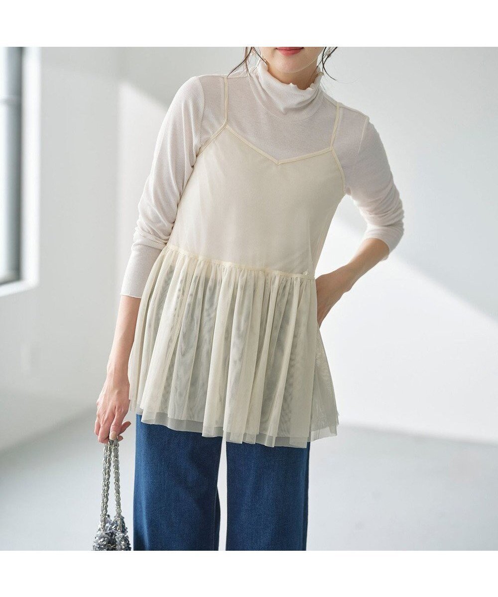 【エニィ スィス/any SiS】の【洗える】シアーリブ インナー インテリア・キッズ・メンズ・レディースファッション・服の通販 founy(ファニー) 　ファッション　Fashion　レディースファッション　Fashion for Women　トップス・カットソー　Cut & Sew Tops　シャツ・ブラウス・オフィスカジュアル　Elegant Blouses & Button-Ups　ロングTシャツ・Tシャツ　Longline T-Shirts & Tees　カットソー・ベーシックTシャツ　Cut-and-Sewn Tops / Stretch Tees & Basics　インナー　Innerwear　カットソー　Cut and Sewn Top　キャミワンピース　Cami Dress, Slip Dress　シアー　Sheer, See-Through　トレンド　Trend, Trending Now　ワンポイント　One Point, Statement Accent　夏　Summer　洗える　Machine Washable　A/W・秋冬　Autumn/Winter　アイボリー|ID: prp329100004542911 ipo3291000000033553966