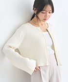 【アースミュージックアンドエコロジー/earth music&ecology】のダブルジップニットカーディガン 人気、トレンドファッション・服の通販 founy(ファニー) ファッション Fashion レディースファッション Fashion for Women トップス・カットソー Cut & Sew Tops ニット Knit Tops & Sweaters カーディガン・羽織り Layered Style Cardigans カーディガン Cardigan, Knitwear コンパクト Compact, Small Size スリーブ Sleeve, Long Sleeve / Short Sleeve フェミニン Feminine, Girly ポケット Pocket, Pocket Detail ワイド Wide, Wide Fit 夏 Summer 春 Spring S/S・春夏 SS, Spring/Summer, Warm Season thumbnail Ivory|ID: prp329100004542912 ipo3291000000033466963