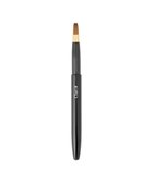 【チャコット コスメティクス/Chacott Cosmetics】のリップブラシ095 -|ID: prp329100004542922 ipo3291000000032480504