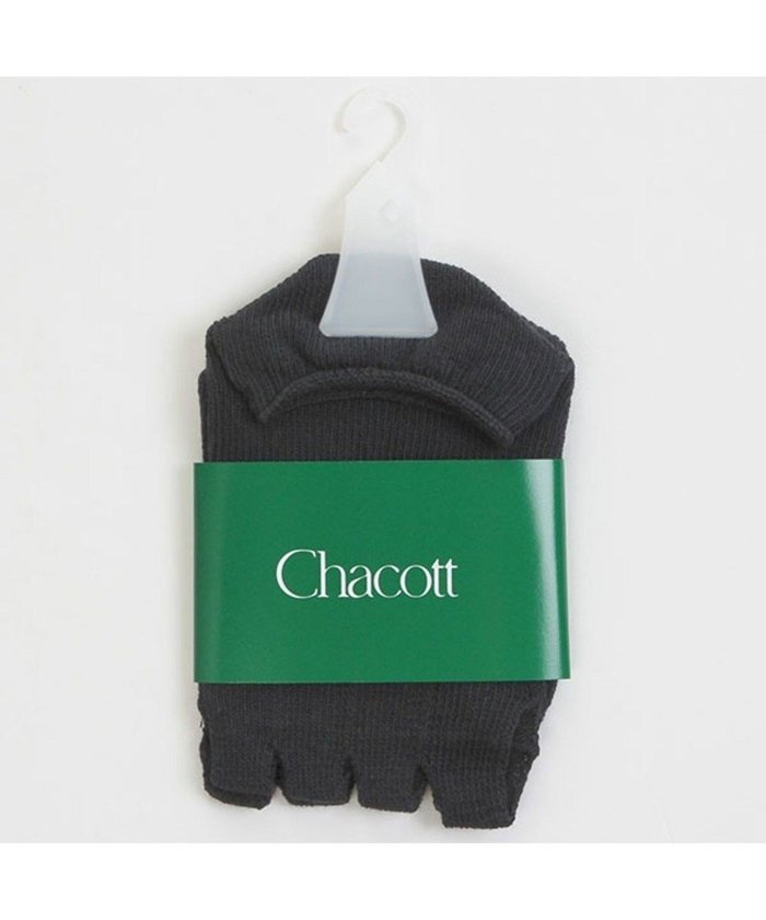 【チャコット/Chacott】のグリップソックス インテリア・キッズ・メンズ・レディースファッション・服の通販 founy(ファニー) https://founy.com/ ファッション Fashion レディースファッション Ladies' Fashion Online ソックス Socks レッグウェア Legwear サンダル Sandals シューズ Shoes ソックス Socks フィット Fit 人気 Popularity |ID: prp329100004542929 ipo3291000000032568485