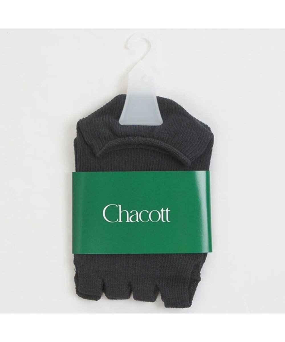 【チャコット/Chacott】のグリップソックス 人気、トレンドファッション・服の通販 founy(ファニー) 　ファッション　Fashion　レディースファッション　Ladies' Fashion Online　ソックス　Socks　レッグウェア　Legwear　サンダル　Sandals　シューズ　Shoes　ソックス　Socks　フィット　Fit　人気　Popularity　 other-1|ID: prp329100004542929 ipo3291000000032568485