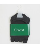 【チャコット/Chacott】のグリップソックス ブラック|ID: prp329100004542929 ipo3291000000032568487