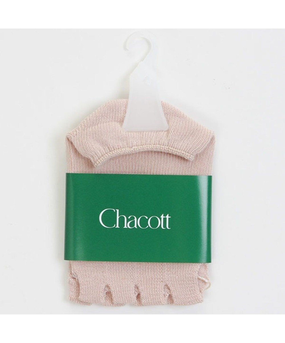 【チャコット/Chacott】のグリップソックス インテリア・キッズ・メンズ・レディースファッション・服の通販 founy(ファニー) 　ファッション　Fashion　レディースファッション　Ladies' Fashion Online　ソックス　Socks　レッグウェア　Legwear　サンダル　Sandals　シューズ　Shoes　ソックス　Socks　フィット　Fit　人気　Popularity　ベージュ|ID: prp329100004542929 ipo3291000000032568489