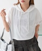 【ウィゴー/WEGO】のグラフィックフードショートT ホワイト|ID: prp329100004542937 ipo3291000000032101618