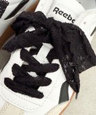 【ウィゴー/WEGO】のレースシューレース ブラック|ID: prp329100004542952 ipo3291000000032729648