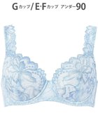 【ウィング/Wing】のブラジャー Wing Lesiage 包みこむようなフィット感 安定感のあるつけごこち 肩にくいこみにくい ブラ PB3010 ウイング/ワコール グレイッシュブルー|ID: prp329100004543093 ipo3291000000032678577