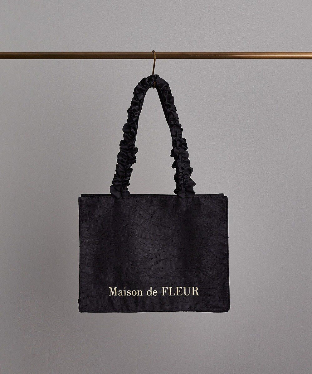 【メゾンドフルール/Maison de FLEUR】のレースフリルハンドルスクエアトートMバッグ インテリア・キッズ・メンズ・レディースファッション・服の通販 founy(ファニー) ファッション Fashion レディースファッション Fashion for Women バッグ Bags おすすめ Recommended / Our Picks サテン Satin, Glossy Fabric スクエア Square, Square Shape フォルム Silhouette, Form フリル Frill, Ruffle ポケット Pocket, Pocket Detail レース Lace, Lace Fabric エレガント 上品 Elegant ビジネス 仕事 通勤 Business / Work / Commuting Black|ID: prp329100004544543 ipo3291000000033605024