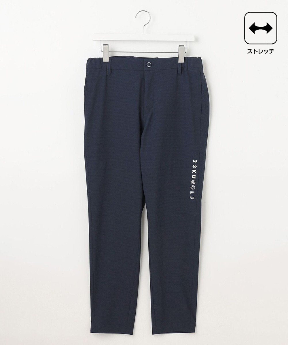 【23区 ゴルフ/23区GOLF / MEN】の【MEN】ストレッチメッシュパンツ 吸放出性抜群 蒸れない 夏のお出かけにぴったり インテリア・キッズ・メンズ・レディースファッション・服の通販 founy(ファニー) 　ファッション　Fashion　メンズファッション　MEN　ボトムス　Bottoms/Men　アンクル　Uncle　ストレッチ　Stretch　夏　Summer　春　Spring　S/S・春夏　Ss・Spring/Summer　ネイビー系|ID: prp329100004544620 ipo3291000000032113535
