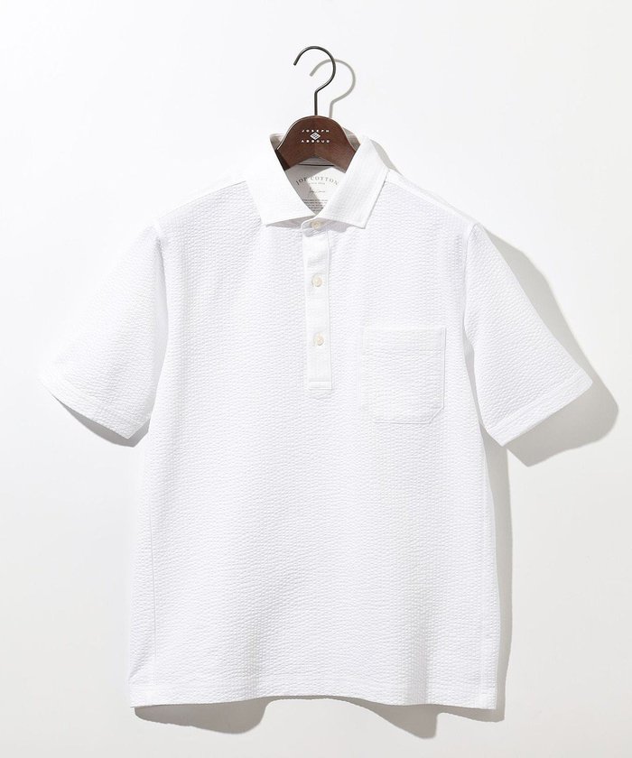【ジョセフ アブード/JOSEPH ABBOUD / MEN】の【オリジナルオーガニックコットン使用・日本素材】JOEコットンサッカー ポロシャツ インテリア・キッズ・メンズ・レディースファッション・服の通販 founy(ファニー) https://founy.com/ ファッション Fashion メンズファッション MEN トップス・カットソー Tops/Tshirt/Men シャツ Shirts ポロシャツ Polo Shirts 春 Spring サッカー Soccer ジャケット Jacket ダウン Down ポロシャツ Polo Shirt S/S・春夏 Ss・Spring/Summer 夏 Summer |ID: prp329100004544627 ipo3291000000032113571