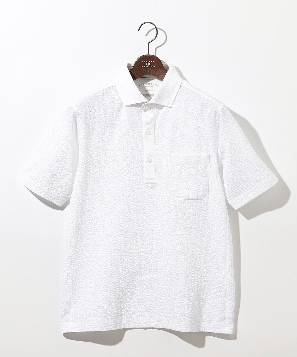 【ジョセフ アブード/JOSEPH ABBOUD / MEN】の【オリジナルオーガニックコットン使用・日本素材】JOEコットンサッカー ポロシャツ インテリア・キッズ・メンズ・レディースファッション・服の通販 founy(ファニー) 　ファッション　Fashion　メンズファッション　MEN　トップス・カットソー　Tops/Tshirt/Men　シャツ　Shirts　ポロシャツ　Polo Shirts　春　Spring　サッカー　Soccer　ジャケット　Jacket　ダウン　Down　ポロシャツ　Polo Shirt　S/S・春夏　Ss・Spring/Summer　夏　Summer　ホワイト系|ID: prp329100004544627 ipo3291000000032113572