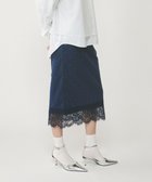 【グレース コンチネンタル/GRACE CONTINENTAL】のドットチュールタイトスカート ブルー|ID: prp329100004544646 ipo3291000000032113662
