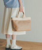 【トプカピ/TOPKAPI】の【Breath TOPKAPI】リプルネオレザー A4トートバッグ 人気、トレンドファッション・服の通販 founy(ファニー) ファッション Fashion レディースファッション Fashion for Women バッグ Bags クール Cool, Chic 軽量 Lightweight, Ultra Light ショルダー Shoulder, Shoulder Strap シンプル Simple, Minimal スマート Smart, Elegant 雑誌 Magazine, Fashion Magazine トラベル Travel, Travel Gear 人気 Popular, Best Seller ビーチ Beach, Seaside ポーチ Pouch, Small Case モダン Modern, Contemporary リゾート Resort, Vacation Style ワンポイント One Point, Statement Accent おすすめ Recommended / Our Picks ビジネス 仕事 通勤 Business / Work / Commuting thumbnail ミルクティ|ID: prp329100004544675 ipo3291000000034268645