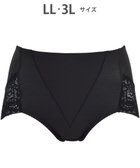 【ウィング/Wing】の美尻も叶える補整ショーツ 【Pパンツ】 ほどよくおなか押さえ はきこみ丈ふかめ KJ4210 ウイング/ワコール ブラック|ID: prp329100004544683 ipo3291000000033320980