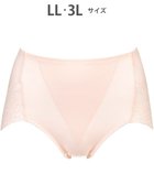 【ウィング/Wing】の美尻も叶える補整ショーツ 【Pパンツ】 ほどよくおなか押さえ はきこみ丈ふかめ KJ4210 ウイング/ワコール ベビーピンク|ID: prp329100004544683 ipo3291000000033320987