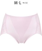 【ウィング/Wing】の美尻も叶える補整ショーツ 【Pパンツ】 ほどよくおなか押さえ はきこみ丈ふかめ KJ4210 ウイング/ワコール ラズベリー|ID: prp329100004544683 ipo3291000000033554503