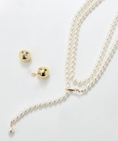 【フィービィー/phoebe】の【セレモニーセット】パールフックロングラリエットネックレス×モードメタルビジューバックキャッチピアスSET 人気、トレンドファッション・服の通販 founy(ファニー) ファッション Fashion レディースファッション WOMEN セットアップ Setup バッグ Bag ジュエリー Jewelry ネックレス Necklaces アクセサリー Accessories ショート Short シンプル Simple セレモニー Ceremony トレンド Trend ネックレス Necklace パール Pearl フロント Front メタル Metal ロング Long |ID:prp329100004544718