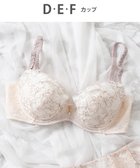 【ウィング/Wing】のWing Lesiage 【2710シリーズ】ブラジャー クチュール感あふれる贅沢な総レース ウイング/ワコール PB2710 カカオ|ID: prp329100004544755 ipo3291000000032733976