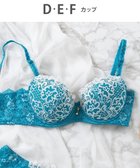 【ウィング/Wing】のWing Lesiage 【2710シリーズ】ブラジャー クチュール感あふれる贅沢な総レース ウイング/ワコール PB2710 ターコイズ|ID: prp329100004544755 ipo3291000000032733977