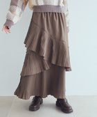 【アースミュージックアンドエコロジー/earth music&ecology】のプリーツティアードスカート Mocha|ID: prp329100004544775 ipo3291000000033589004