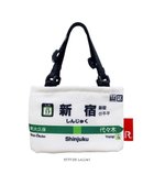 【ルートート/ROOTOTE】の5777【 JR 保冷保温:カップホルダー】/ CJ.ルーカップ.山手線-C 03:新宿|ID: prp329100004544802 ipo3291000000032708984