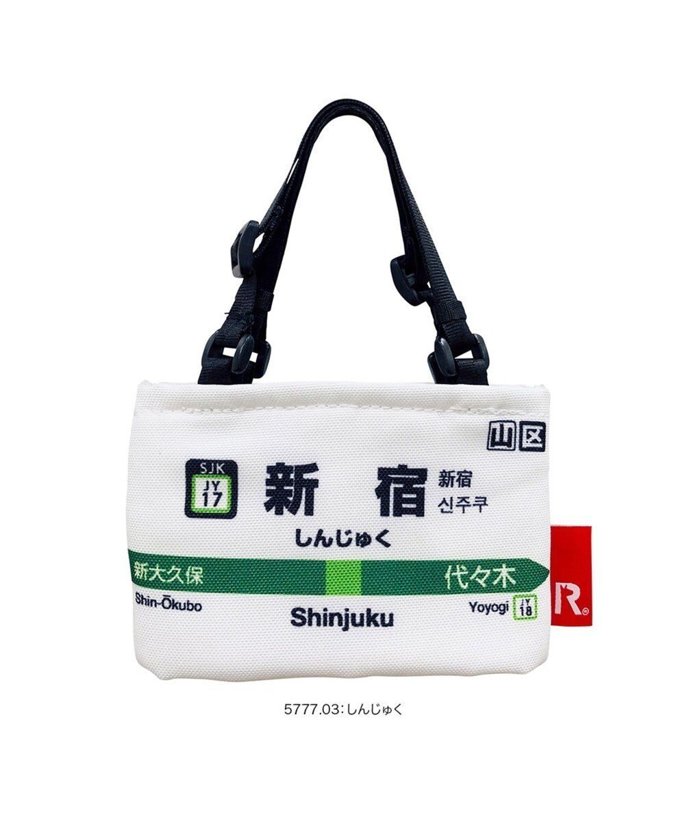 【ルートート/ROOTOTE】の5777【 JR 保冷保温:カップホルダー】/ CJ.ルーカップ.山手線-C インテリア・キッズ・メンズ・レディースファッション・服の通販 founy(ファニー) 　ファッション　Fashion　レディースファッション　Fashion for Women　スポーツウェア　Functional & Stylish Sportswear　アクセサリー　Fashion Accessories　軽量　Lightweight, Ultra Light　スポーツ　Sports, Activewear　スマート　Smart, Elegant　デスク　Desk, Work Desk　フラット　Flat, Flat Shoes　プリント　Print, Printed Pattern　ポケット　Pocket, Pocket Detail　ランダム　Random, Irregular　おすすめ　Recommended / Our Picks　03:新宿|ID: prp329100004544802 ipo3291000000032708984