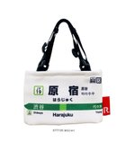 【ルートート/ROOTOTE】の5777【 JR 保冷保温:カップホルダー】/ CJ.ルーカップ.山手線-C 05:原宿|ID: prp329100004544802 ipo3291000000032708986