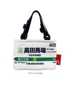 【ルートート/ROOTOTE】の5777【 JR 保冷保温:カップホルダー】/ CJ.ルーカップ.山手線-C 01:高田馬場|ID: prp329100004544802 ipo3291000000032708993