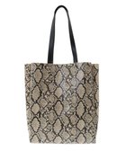【グリーンパークス/Green Parks】の・KOSSORECO バイカラー三層A4トート Python|ID: prp329100004545237 ipo3291000000032496919