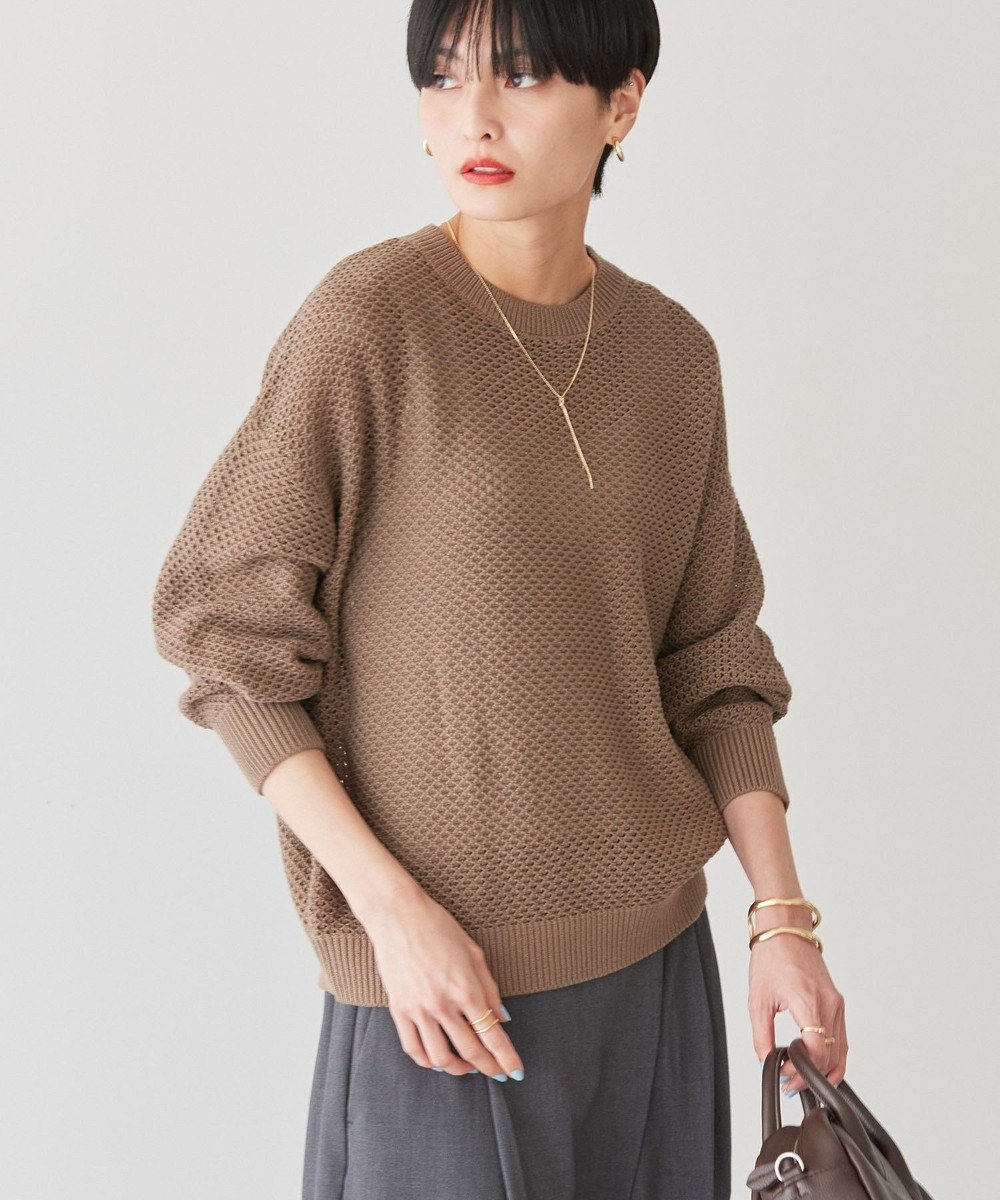 【アメリカンホリック/AMERICAN HOLIC】の透かし編みニットプルオーバー インテリア・キッズ・メンズ・レディースファッション・服の通販 founy(ファニー) 　ファッション　Fashion　レディースファッション　Fashion for Women　トップス・カットソー　Cut & Sew Tops　ニット　Knit Tops & Sweaters　カジュアルプルオーバー・ニットトップス　Pullovers & Knit Tops / Casual Pullovers　おすすめ　Recommended / Our Picks　セーター　Sweater, Knitwear　トレンド　Trend, Trending Now　ベーシック　Basic, Essential　夏　Summer　春　Spring　S/S・春夏　SS, Spring/Summer, Warm Season　透かし　Cut-Out, Lacework　Mocha|ID: prp329100004545244 ipo3291000000033492195