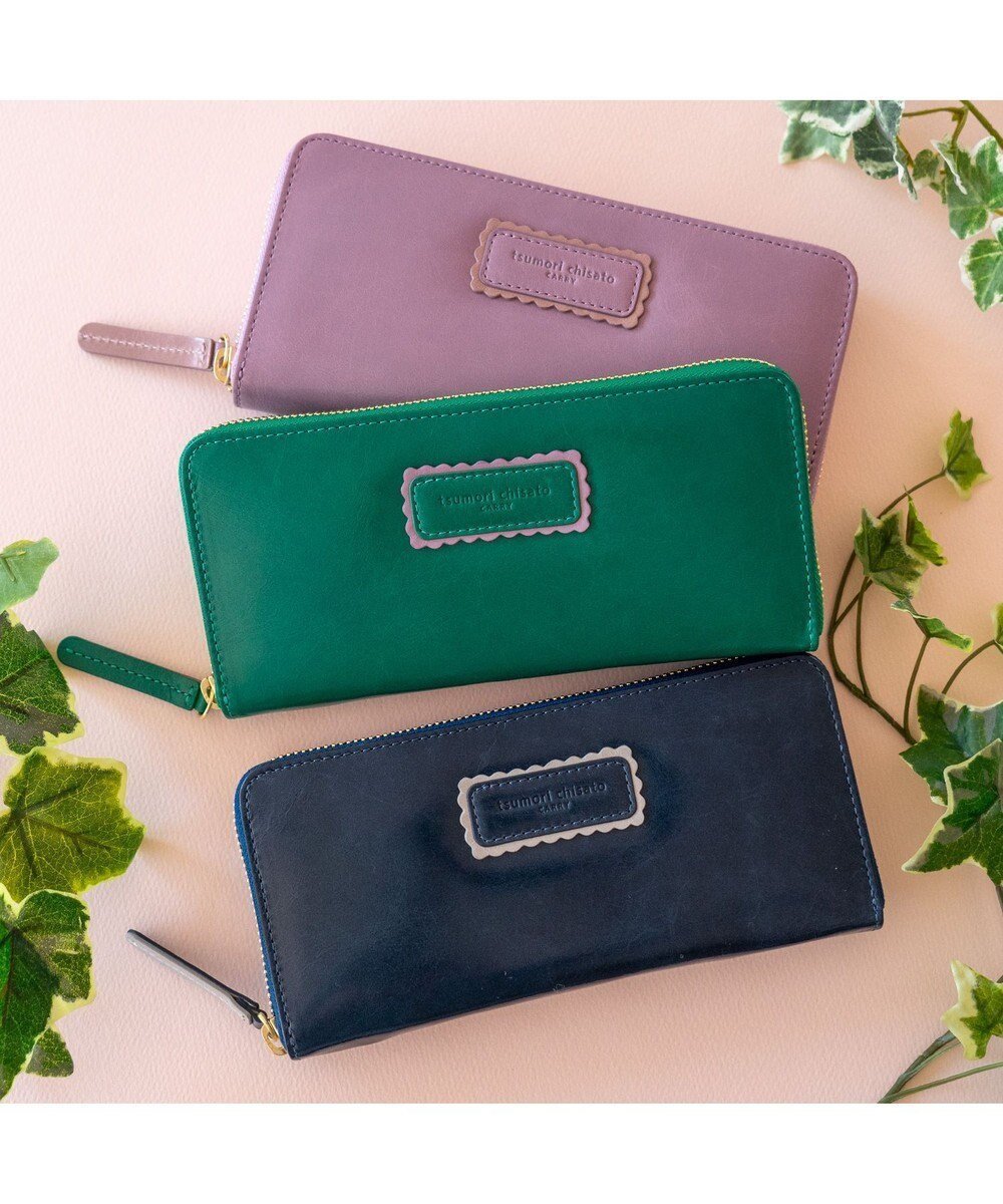 【ツモリチサト キャリー/tsumori chisato CARRY】のシンプルバイカラー ラウンドファスナー長財布 インテリア・キッズ・メンズ・レディースファッション・服の通販 founy(ファニー) 　ファッション　Fashion　レディースファッション　Fashion for Women　ミニ財布・二つ折り財布　Wallets & Card Cases　イタリア　Italy　シンプル　Simple, Minimal　スカラップ　Scallop, Scalloped Edge　プレート　Plate, Dish　ラウンド　Round, Round Neck　財布　Wallet, Purse　ネイビー|ID: prp329100004545343 ipo3291000000033658861