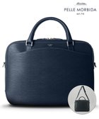 【五大陸/gotairiku / MEN】の日本製【PELLE MORBIDA】型押しレザー ブリーフバッグ ネイビー系|ID: prp329100004546655 ipo3291000000032125346