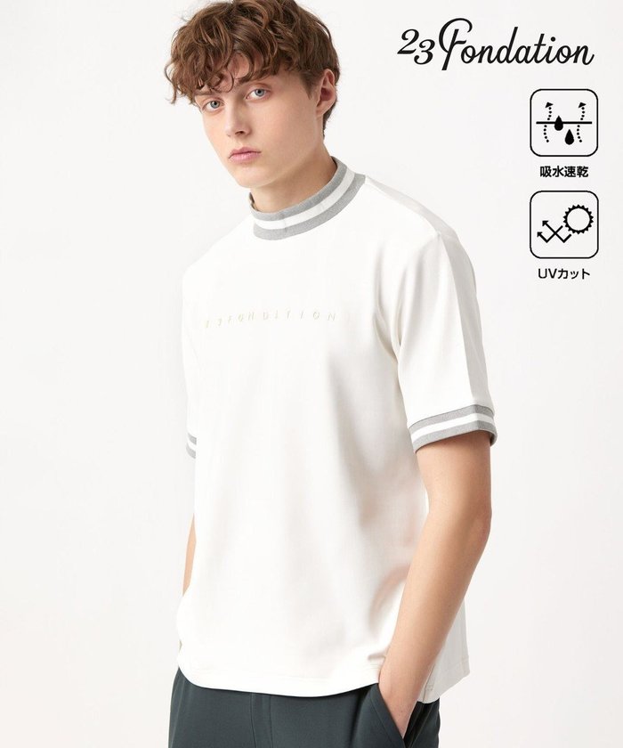 【23区 ゴルフ/23区GOLF / MEN】の【23Fondation】【吸水速乾/UVケア】ライトダンボール モックネック インテリア・キッズ・メンズ・レディースファッション・服の通販 founy(ファニー) https://founy.com/ ファッション Fashion メンズファッション Fashion for Men トップス・カットソー Cut & Sew Tops なめらか Smooth, Silky Texture コンパクト Compact, Small Size スウェット / スエット Sweatshirt, Sweatwear センター Center, Center Line モックネック Mock Neck, Short Turtleneck 吸水 Absorbent, Quick-Dry 夏 Summer 春 Spring S/S・春夏 SS, Spring/Summer, Warm Season |ID: prp329100004546686 ipo3291000000035490785