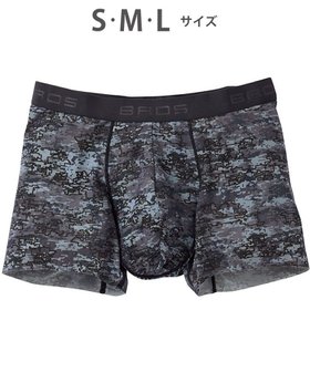 【ワコール/Wacoal / MEN】の【キモチイイパンツ】 ボクサーパンツ 動きにフィット フロント快適グラマラス 吸汗速乾 上質なフィット感 肌あたり軽減設計 前閉じ 下着 メンズ GT3371 /ブロス バイ ワコールメン 人気、トレンドファッション・服の通販 founy(ファニー) ファッション Fashion メンズファッション Fashion for Men ボトムス Bottoms アンダー Underwear Essentials カッティング Cutting Detail ストレッチ Stretch, Stretchy Fabric 定番 Standard, Basic Item 人気 Popular, Best Seller フィット Fit, Slim Fit フラット Flat, Flat Shoes フロント Front, Front Design ボタニカル Botanical, Floral Pattern メンズ Men's, Menswear 再入荷 Restock / Back in Stock |ID:prp329100004546693