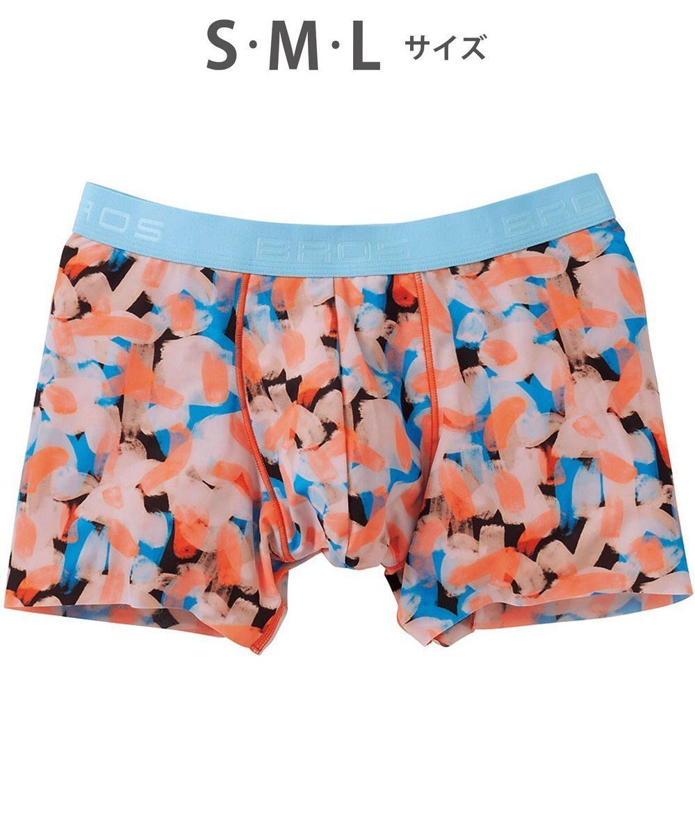 【ワコール/Wacoal / MEN】の【キモチイイパンツ】 ボクサーパンツ 動きにフィット フロント快適グラマラス 吸汗速乾 上質なフィット感 肌あたり軽減設計 前閉じ 下着 メンズ GT3371 /ブロス バイ ワコールメン インテリア・キッズ・メンズ・レディースファッション・服の通販 founy(ファニー) 　ファッション　Fashion　メンズファッション　Fashion for Men　ボトムス　Bottoms　アンダー　Underwear Essentials　カッティング　Cutting Detail　ストレッチ　Stretch, Stretchy Fabric　定番　Standard, Basic Item　人気　Popular, Best Seller　フィット　Fit, Slim Fit　フラット　Flat, Flat Shoes　フロント　Front, Front Design　ボタニカル　Botanical, Floral Pattern　メンズ　Men's, Menswear　再入荷　Restock / Back in Stock　オレンジ|ID: prp329100004546693 ipo3291000000032695403
