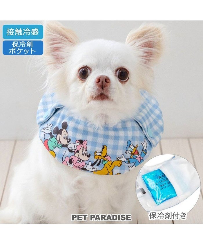 【ペットパラダイス/PET PARADISE / GOODS】のディズニー ミッキーマウス クール バンダナ 《風船柄》 小型犬 インテリア・キッズ・メンズ・レディースファッション・服の通販 founy(ファニー) https://founy.com/ クール Cool バンダナ Bandana ポケット Pocket 夏 Summer 春 Spring S/S・春夏 Ss・Spring/Summer 犬 Dog ホーム・キャンプ・アウトドア・お取り寄せ Home,Garden,Outdoor,Camping Gear ペットグッズ Pet Supplies |ID: prp329100004547755 ipo3291000000032138458