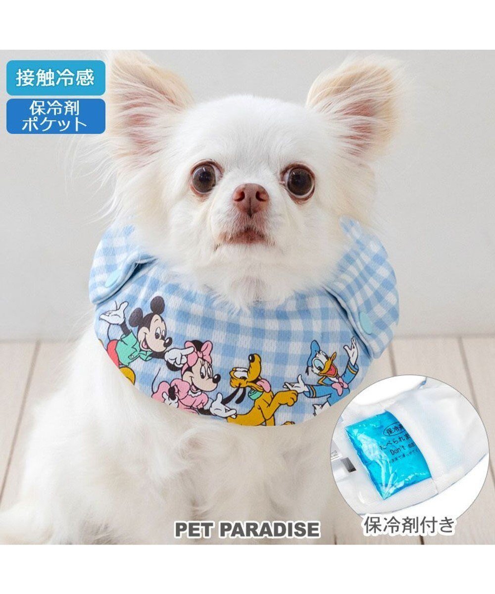 【ペットパラダイス/PET PARADISE / GOODS】のディズニー ミッキーマウス クール バンダナ 《風船柄》 小型犬 インテリア・キッズ・メンズ・レディースファッション・服の通販 founy(ファニー) 　クール　Cool　バンダナ　Bandana　ポケット　Pocket　夏　Summer　春　Spring　S/S・春夏　Ss・Spring/Summer　犬　Dog　ホーム・キャンプ・アウトドア・お取り寄せ　Home,Garden,Outdoor,Camping Gear　ペットグッズ　Pet Supplies　ホワイト×ブルー|ID: prp329100004547755 ipo3291000000032138459