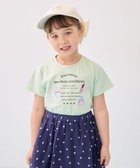 【エニファム/any FAM / KIDS】のひんやりクール ロゴTシャツ ミント|ID: prp329100004547756 ipo3291000000032138464