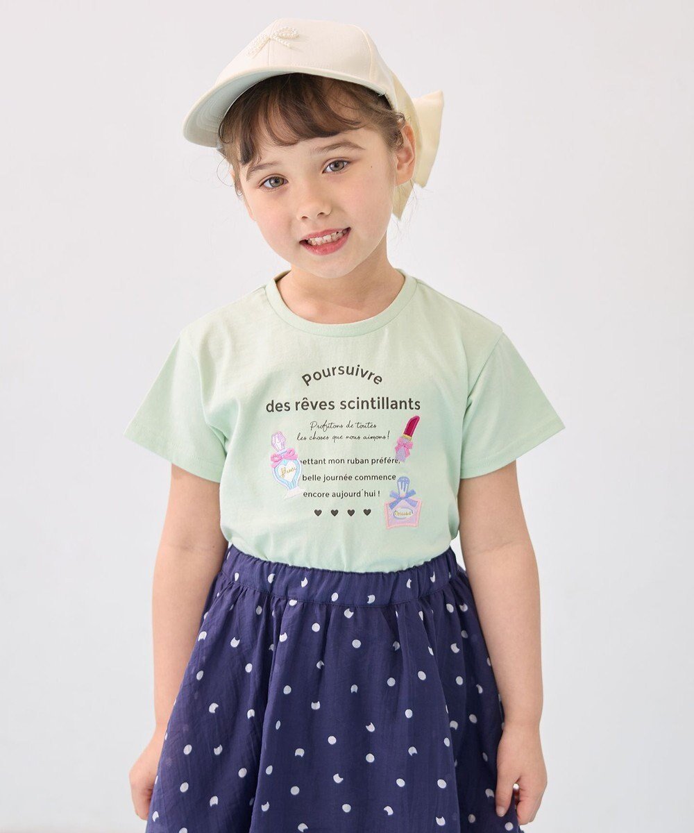 【エニィ/ANY / KIDS】のひんやりクール ロゴTシャツ インテリア・キッズ・メンズ・レディースファッション・服の通販 founy(ファニー) 　ファッション　Fashion　キッズファッション　Fashion for Kids　トップス・カットソー　Cut & Sew Tops　春　Spring　カットソー　Cut and Sewn Top　クール　Cool, Chic　フロント　Front, Front Design　プリント　Print, Printed Pattern　ポケット　Pocket, Pocket Detail　S/S・春夏　SS, Spring/Summer, Warm Season　夏　Summer　ミント|ID: prp329100004547756 ipo3291000000033203344