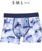 【ワコール/Wacoal / MEN】のWACOAL MEN ボクサーパンツ 【気持ちいいパンツ】 動いてもズレにくい フロントの安定性・快適性 前閉じ 下着 メンズ WT3439 /ワコールメン 人気、トレンドファッション・服の通販 founy(ファニー) ファッション Fashion メンズファッション MEN ボトムス Bottoms/Men アンダー Under カッティング Cutting 抗菌 Antibacterial ストレッチ Stretch トレンド Trend なめらか Smooth フィット Fit フロント Front プリント Print ベーシック Basic メンズ Mens 再入荷 Restock/Back In Stock/Re Arrival thumbnail ブルー|ID: prp329100004547771 ipo3291000000032257879