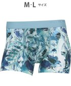 【ワコール/Wacoal / MEN】のWACOAL MEN ボクサーパンツ 【気持ちいいパンツ】 動いてもズレにくい フロントの安定性・快適性 前閉じ 下着 メンズ WT3439 /ワコールメン 人気、トレンドファッション・服の通販 founy(ファニー) ファッション Fashion メンズファッション MEN ボトムス Bottoms/Men アンダー Under カッティング Cutting 抗菌 Antibacterial ストレッチ Stretch トレンド Trend なめらか Smooth フィット Fit フロント Front プリント Print ベーシック Basic メンズ Mens 再入荷 Restock/Back In Stock/Re Arrival thumbnail グリーン|ID: prp329100004547771 ipo3291000000032257881