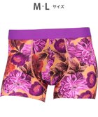 【ワコール/Wacoal / MEN】のWACOAL MEN ボクサーパンツ 【気持ちいいパンツ】 動いてもズレにくい フロントの安定性・快適性 前閉じ 下着 メンズ WT3439 /ワコールメン 人気、トレンドファッション・服の通販 founy(ファニー) ファッション Fashion メンズファッション MEN ボトムス Bottoms/Men アンダー Under カッティング Cutting 抗菌 Antibacterial ストレッチ Stretch トレンド Trend なめらか Smooth フィット Fit フロント Front プリント Print ベーシック Basic メンズ Mens 再入荷 Restock/Back In Stock/Re Arrival thumbnail オレンジ|ID: prp329100004547771 ipo3291000000032257884