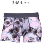 【ワコール/Wacoal / MEN】のWACOAL MEN ボクサーパンツ 【気持ちいいパンツ】 動いてもズレにくい フロントの安定性・快適性 前閉じ 下着 メンズ WT3439 /ワコールメン 人気、トレンドファッション・服の通販 founy(ファニー) ファッション Fashion メンズファッション MEN ボトムス Bottoms/Men アンダー Under カッティング Cutting 抗菌 Antibacterial ストレッチ Stretch トレンド Trend なめらか Smooth フィット Fit フロント Front プリント Print ベーシック Basic メンズ Mens 再入荷 Restock/Back In Stock/Re Arrival thumbnail ピンク|ID: prp329100004547771 ipo3291000000032257886