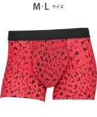 【ワコール/Wacoal / MEN】のWACOAL MEN ボクサーパンツ 【気持ちいいパンツ】 動いてもズレにくい フロントの安定性・快適性 前閉じ 下着 メンズ WT3439 /ワコールメン 人気、トレンドファッション・服の通販 founy(ファニー) ファッション Fashion メンズファッション MEN ボトムス Bottoms/Men アンダー Under カッティング Cutting 抗菌 Antibacterial ストレッチ Stretch トレンド Trend なめらか Smooth フィット Fit フロント Front プリント Print ベーシック Basic メンズ Mens 再入荷 Restock/Back In Stock/Re Arrival thumbnail レッド|ID: prp329100004547771 ipo3291000000032257887