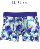 【ワコール/Wacoal / MEN】のWACOAL MEN ボクサーパンツ 【気持ちいいパンツ】 動いてもズレにくい フロントの安定性・快適性 前閉じ 下着 メンズ WT3439 /ワコールメン インディゴブルー|ID: prp329100004547771 ipo3291000000032718029