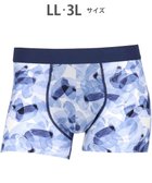 【ワコール/Wacoal / MEN】のWACOAL MEN ボクサーパンツ 【気持ちいいパンツ】 動いてもズレにくい フロントの安定性・快適性 前閉じ 下着 メンズ WT3439 /ワコールメン ブルー|ID: prp329100004547771 ipo3291000000032718032