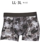 【ワコール/Wacoal / MEN】のWACOAL MEN ボクサーパンツ 【気持ちいいパンツ】 動いてもズレにくい フロントの安定性・快適性 前閉じ 下着 メンズ WT3439 /ワコールメン ダークブラウン|ID: prp329100004547771 ipo3291000000032718042