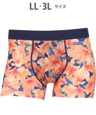 【ワコール/Wacoal / MEN】のWACOAL MEN ボクサーパンツ 【気持ちいいパンツ】 動いてもズレにくい フロントの安定性・快適性 前閉じ 下着 メンズ WT3439 /ワコールメン コーラル|ID: prp329100004547771 ipo3291000000032718045