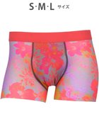 【ワコール/Wacoal / MEN】のWACOAL MEN ボクサーパンツ 【気持ちいいパンツ】 動いてもズレにくい フロントの安定性・快適性 前閉じ 下着 メンズ WT3439 /ワコールメン 人気、トレンドファッション・服の通販 founy(ファニー) ファッション Fashion メンズファッション Fashion for Men ボトムス Bottoms アンダー Underwear Essentials カッティング Cutting Detail 抗菌 Antibacterial, Bacteria-Resistant ストレッチ Stretch, Stretchy Fabric トレンド Trend, Trending Now なめらか Smooth, Silky Texture フィット Fit, Slim Fit フロント Front, Front Design プリント Print, Printed Pattern ベーシック Basic, Essential メンズ Men's, Menswear thumbnail エンジ|ID: prp329100004547771 ipo3291000000033246728